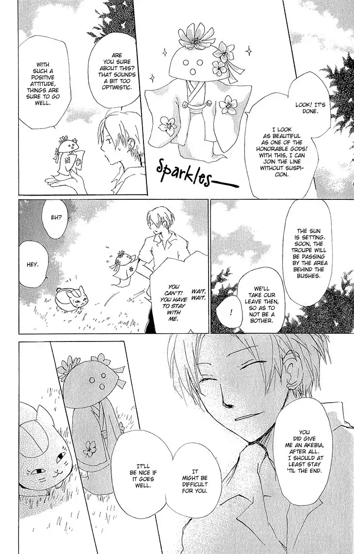 Natsume Yuujinchou Chapter 63 21